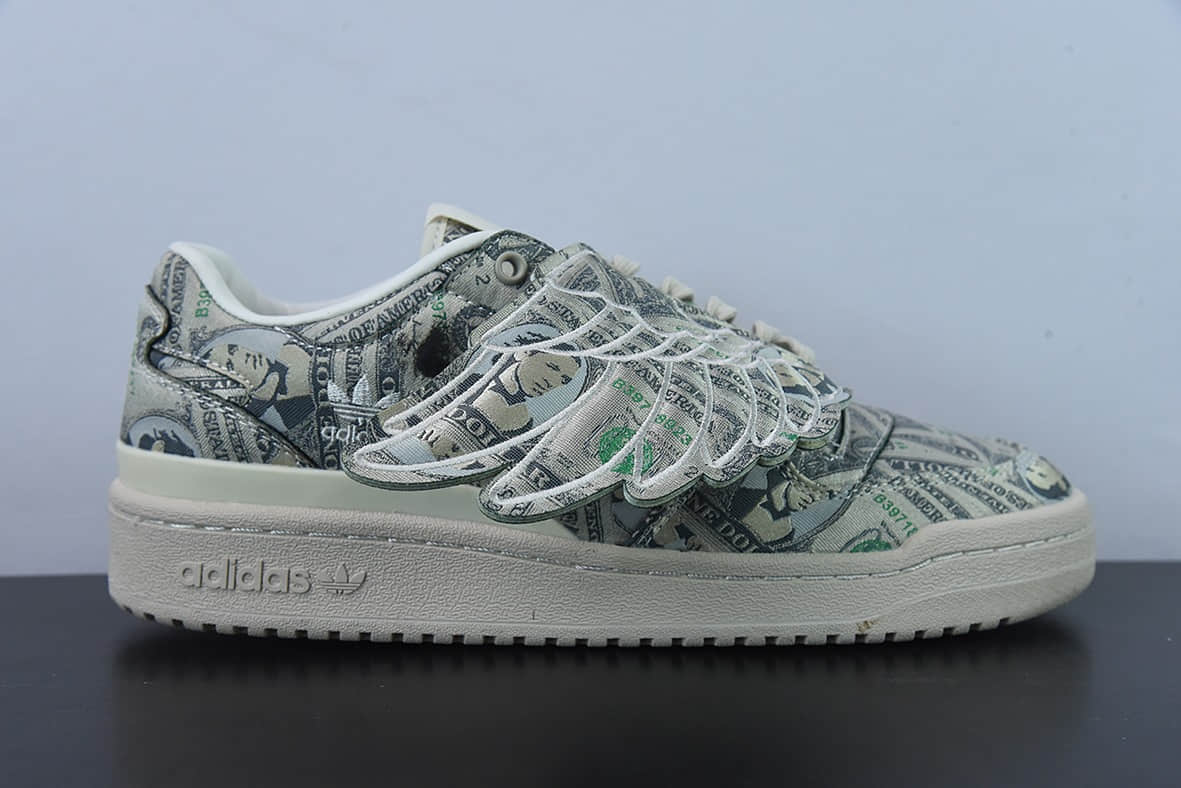 阿迪达斯Adidas Forum Low JS 联名米绿色满印纸钞翅膀低帮板鞋纯原版本 货号：GX6393