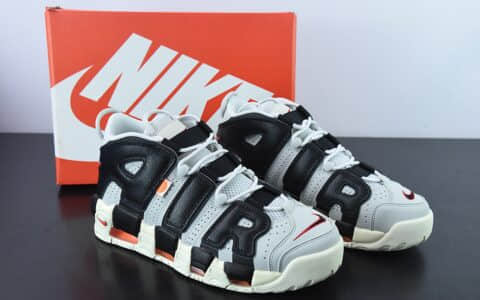 耐克Nike Air More Uptempo 皮蓬大AIR复古灰黑橙篮球鞋纯原版本 货号：DX3360-001