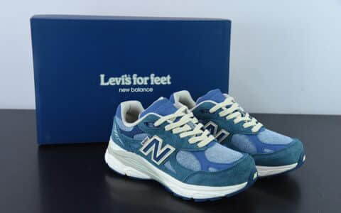 新百伦Levi's x New Balance NB990V3 李维斯联名蓝牛仔第三代总统复古慢跑鞋纯原版本 货号：M990LI3