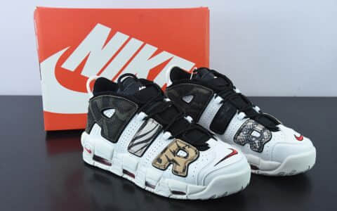 耐克Nike Air More Uptempo GSAnimal皮革白动物园皮蓬一代系列经典高街百搭休闲运动文化篮球鞋纯原版本 货号：DZ4843-100