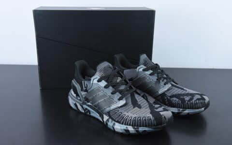 阿迪达斯Adidas Ultra Boost 20 6.0灰黑厚底爆米花跑鞋纯原版本 货号：FV8329