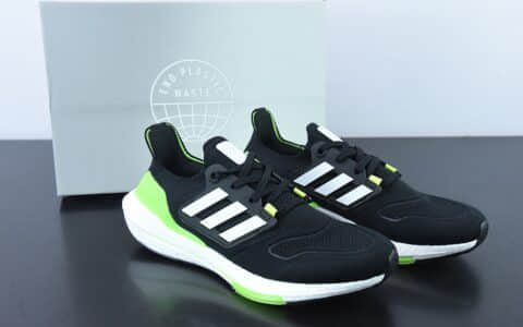 阿迪达斯Adidas Ultra Boost 22 Consortium 阿迪达斯 8.0黑荧光绿厚底爆米花休闲跑鞋纯原版本 货号：GX6640
