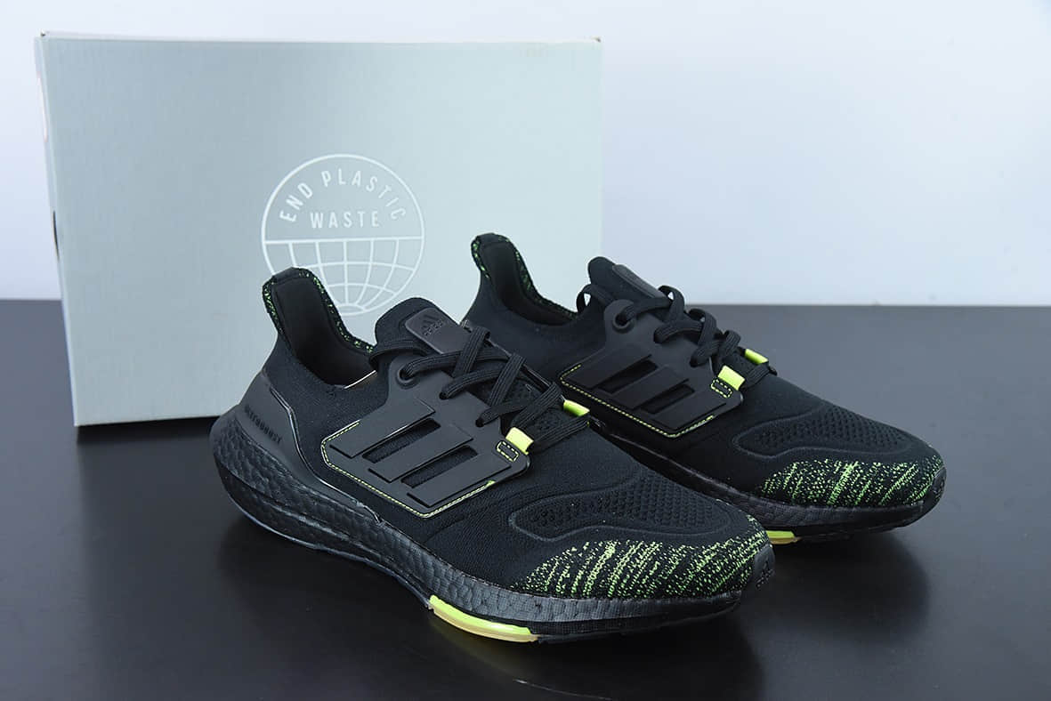 阿迪达斯Adidas Ultra Boost 22 Consortium 阿迪达斯 8.0黑绿厚底爆米花跑鞋纯原版本 货号：GX5915