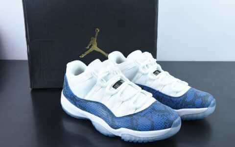 乔丹Air Jordan 11 Retro Low AJ11蓝蛇低帮篮球鞋纯原版本 货号：CD6846-102