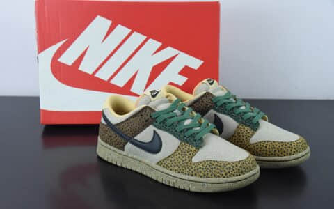 耐克Nike Dunk Low Safari 石斑纹SB低帮复古休闲板鞋纯原版本 货号：DX2654-200