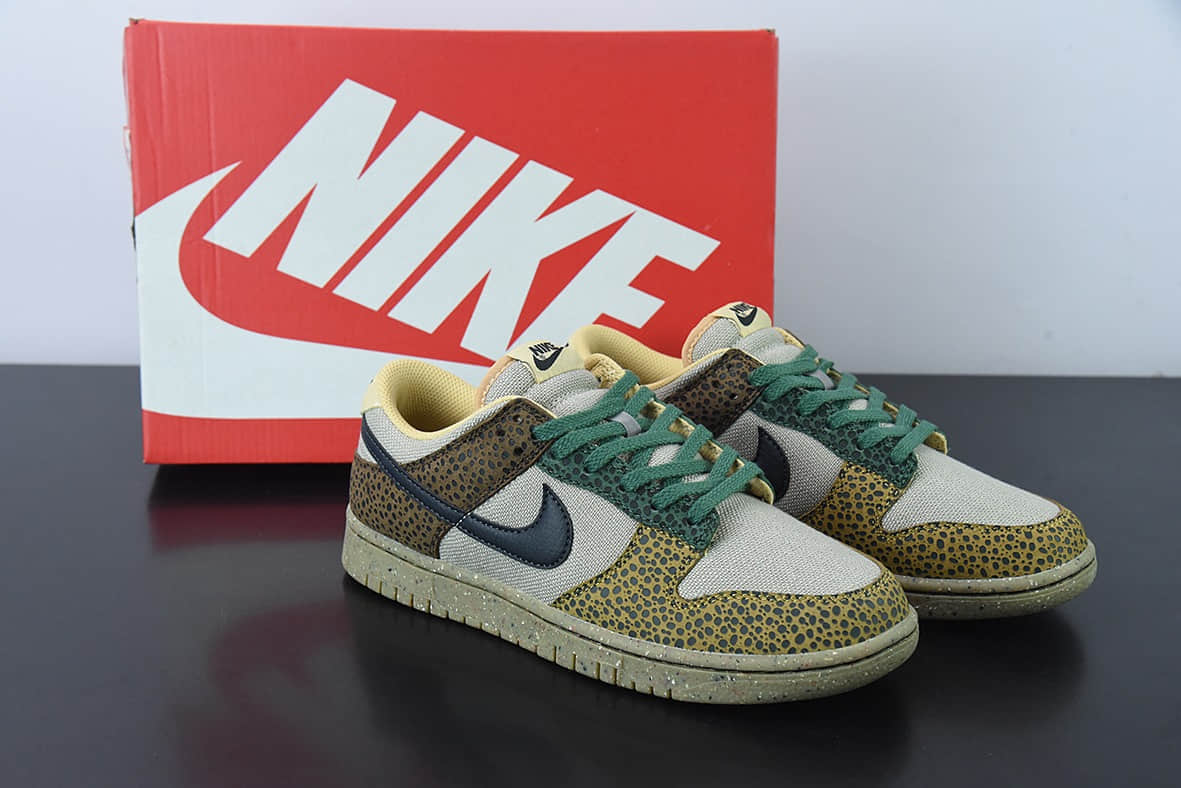 耐克Nike Dunk Low Safari 石斑纹SB低帮复古休闲板鞋纯原版本 货号：DX2654-200