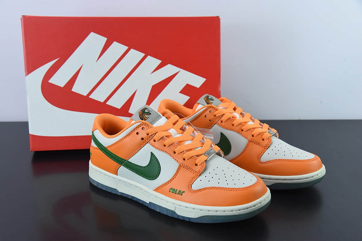 耐克NIKE SB Dunk low FAMU橙绿大蛇联名SB扣碎篮板系列低帮休闲板鞋纯原版本 货号：DR6188-800