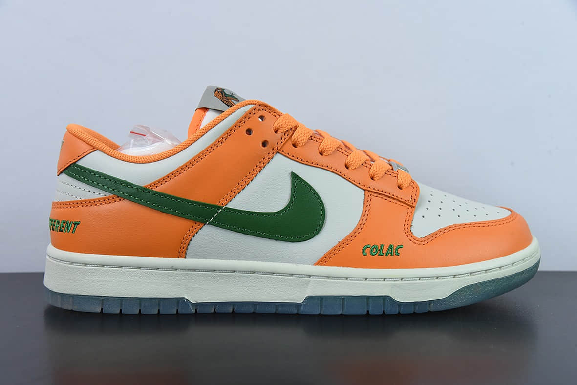 耐克NIKE SB Dunk low FAMU橙绿大蛇联名SB扣碎篮板系列低帮休闲板鞋纯原版本 货号：DR6188-800