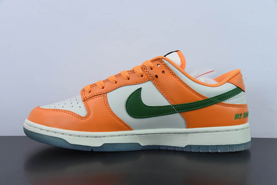 耐克NIKE SB Dunk low FAMU橙绿大蛇联名SB扣碎篮板系列低帮休闲板鞋纯原版本 货号：DR6188-800