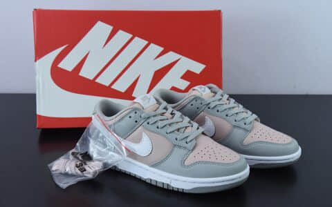 耐克Nike Dunk Low PinkGrey 粉灰拼接复古百搭低帮休闲板鞋纯原版本 货号：DM8329-600