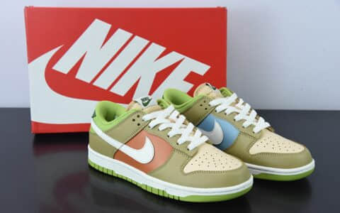 耐克Nike SB Dunk Low 彩色拼接大麦黄 SB低帮运动休闲板鞋纯原版本 货号：DV9108-711