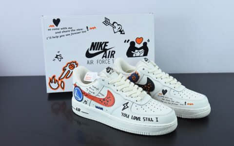 耐克Nike Air Force 1 '07 LowGod of loveGraffiti米白彩色爱神丘比特涂鸦印花空军一号低帮休闲板鞋纯原版本 货号：CW2288-226