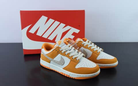 耐克Nike SB Dunk Low “豹纹勾”白橙运动休闲低帮板鞋纯原版本 货号：DR0158-800