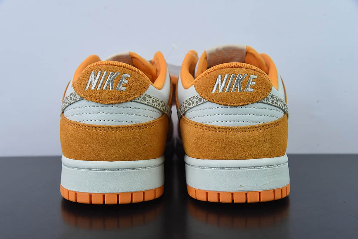 耐克Nike SB Dunk Low “豹纹勾”白橙运动休闲低帮板鞋纯原版本 货号：DR0158-800