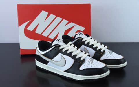 耐克Nike HUF x NK Dunk SB Low 黑白刮刮乐低帮运动休闲板鞋纯原版本 货号：FD8775-001