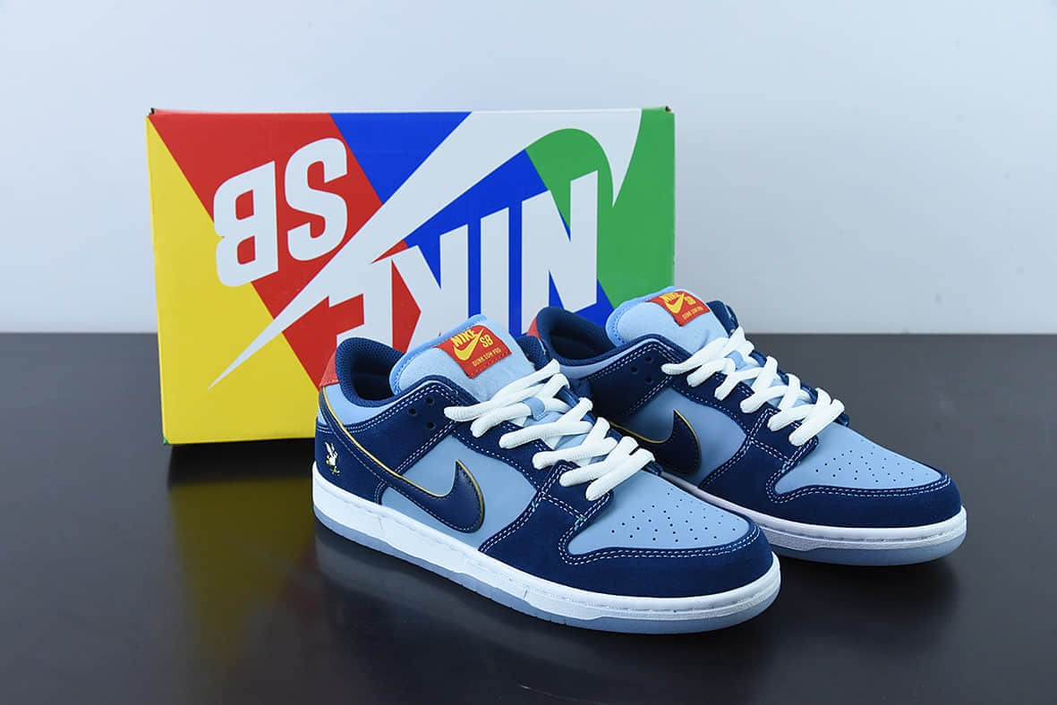 耐克Nike Why So Sad x Nike Dunk Low蓝色鸽子联名款低帮休闲板鞋纯原版本 货号：DX5549-400