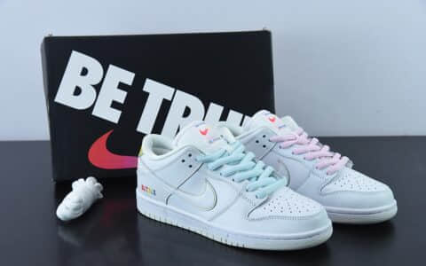 耐克Nike SB Dunk LowBe True白色彩虹光感变色扣篮系列低帮休闲运动滑板板鞋纯原版本 货号：DR4876-100