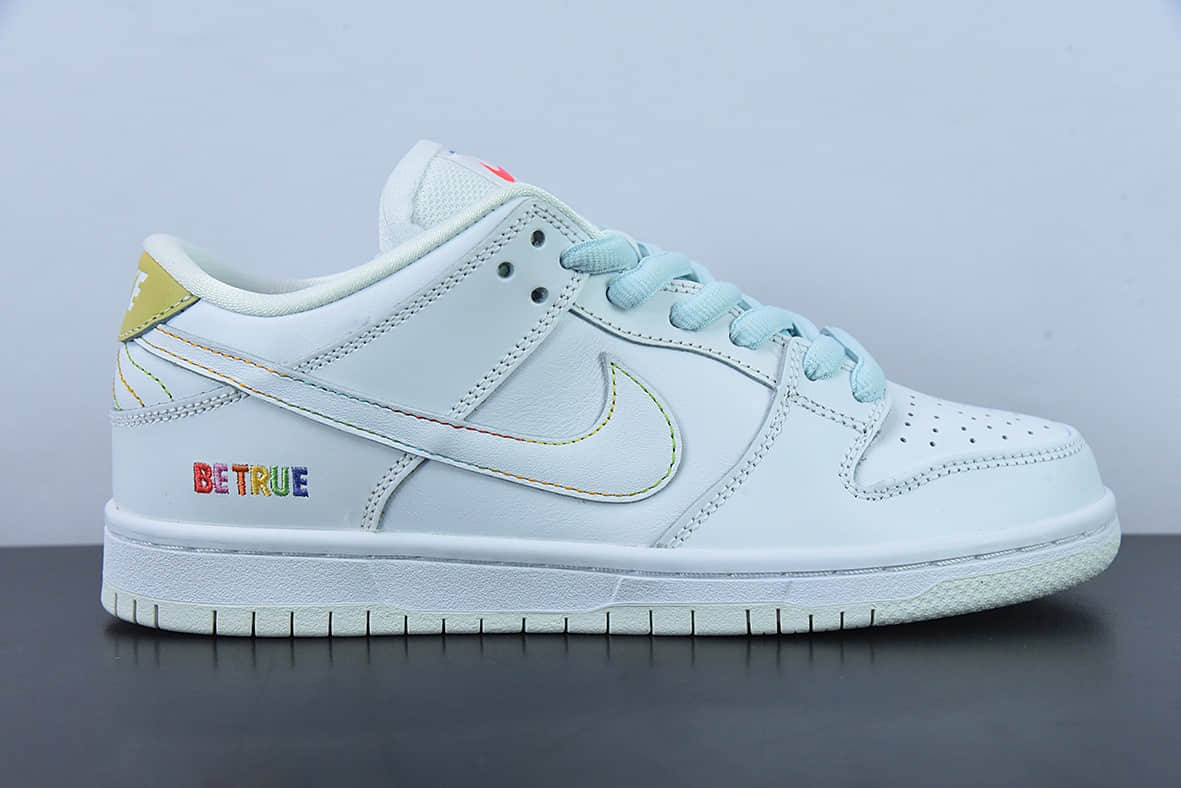 耐克Nike SB Dunk LowBe True白色彩虹光感变色扣篮系列低帮休闲运动滑板板鞋纯原版本 货号：DR4876-100