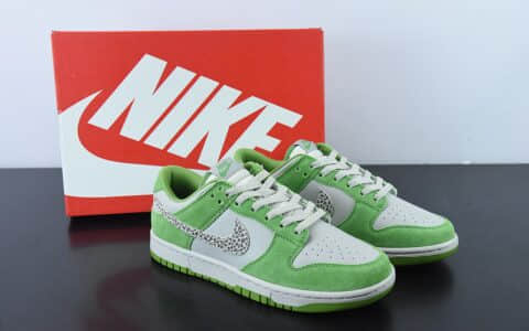 耐克Nike SB Dunk Low “豹纹勾”白绿运动休闲低帮板鞋纯原版本 货号：DR0156-300