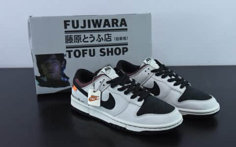 耐克Nike x SB Dunk LowINITIAL DToyota AE86定制联乘日本青年人气动漫《头文字D》米白黑紫藤原拓海扣篮系列低帮运动滑板板鞋纯原版本 货号：AE1391-086