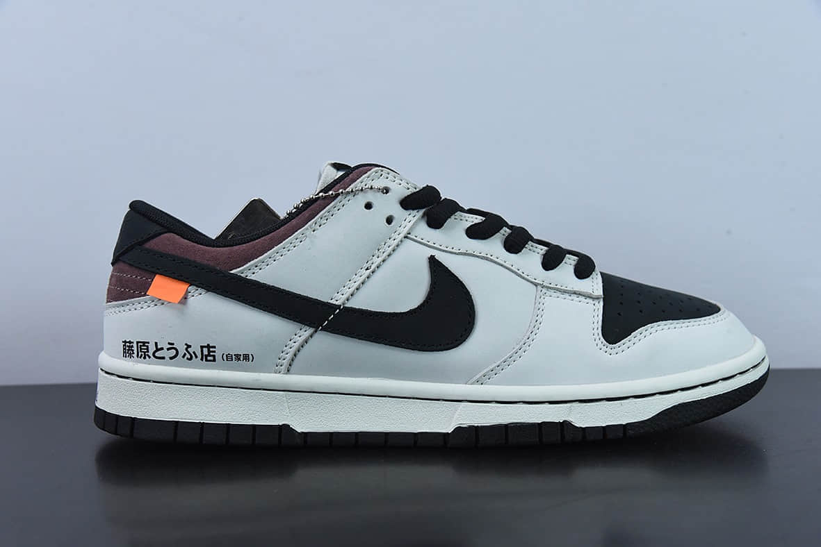 耐克Nike x SB Dunk LowINITIAL DToyota AE86定制联乘日本青年人气动漫《头文字D》米白黑紫藤原拓海扣篮系列低帮运动滑板板鞋纯原版本 货号：AE1391-086