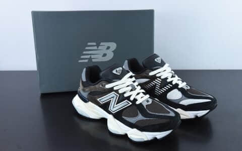 新百伦New Balance Joe Freshgoods x New Balance NB9060联名款黑灰深棕复古休闲运动慢跑鞋纯原版本 货号：U9060BRN