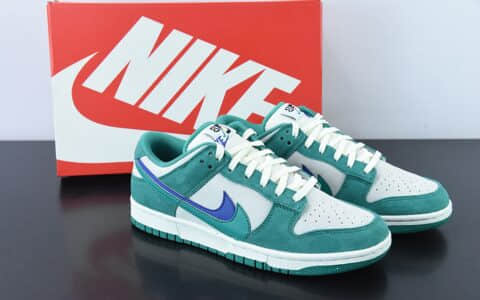 耐克Nike SB Dunk Low SE 85 Green Blue麂皮帆白绿蓝双钩扣篮系列低帮休闲运动滑板板鞋纯原版本 货号：DO9457-101