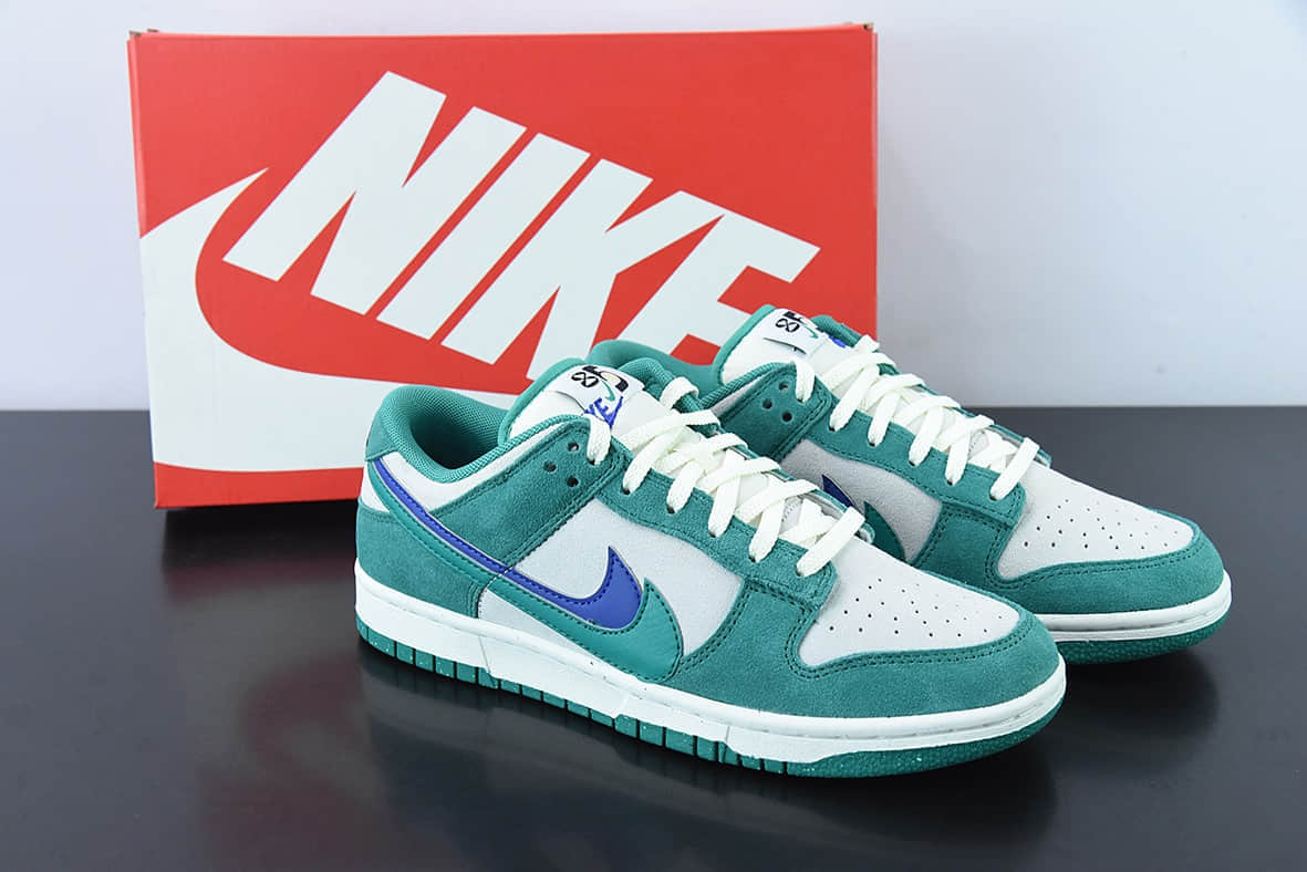 耐克Nike SB Dunk Low SE 85 Green Blue麂皮帆白绿蓝双钩扣篮系列低帮休闲运动滑板板鞋纯原版本 货号：DO9457-101