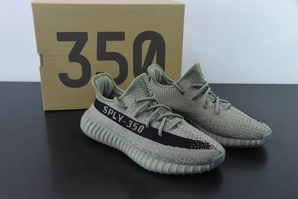 阿迪达斯adidas Yeezy Boost 350 V2公司级版本侃爷椰子350V2灰橙满天星尖端性价比 货号：GW1229-莆田高仿鞋Fake网