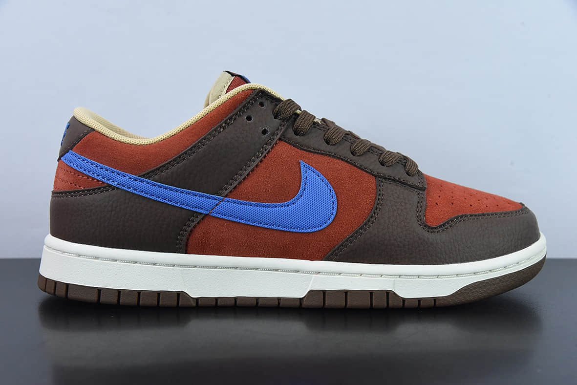 耐克Nike SB Dunk Low Mars Stone 咖啡棕蓝SB低帮休闲滑板鞋纯原版本 货号：DR9704-200