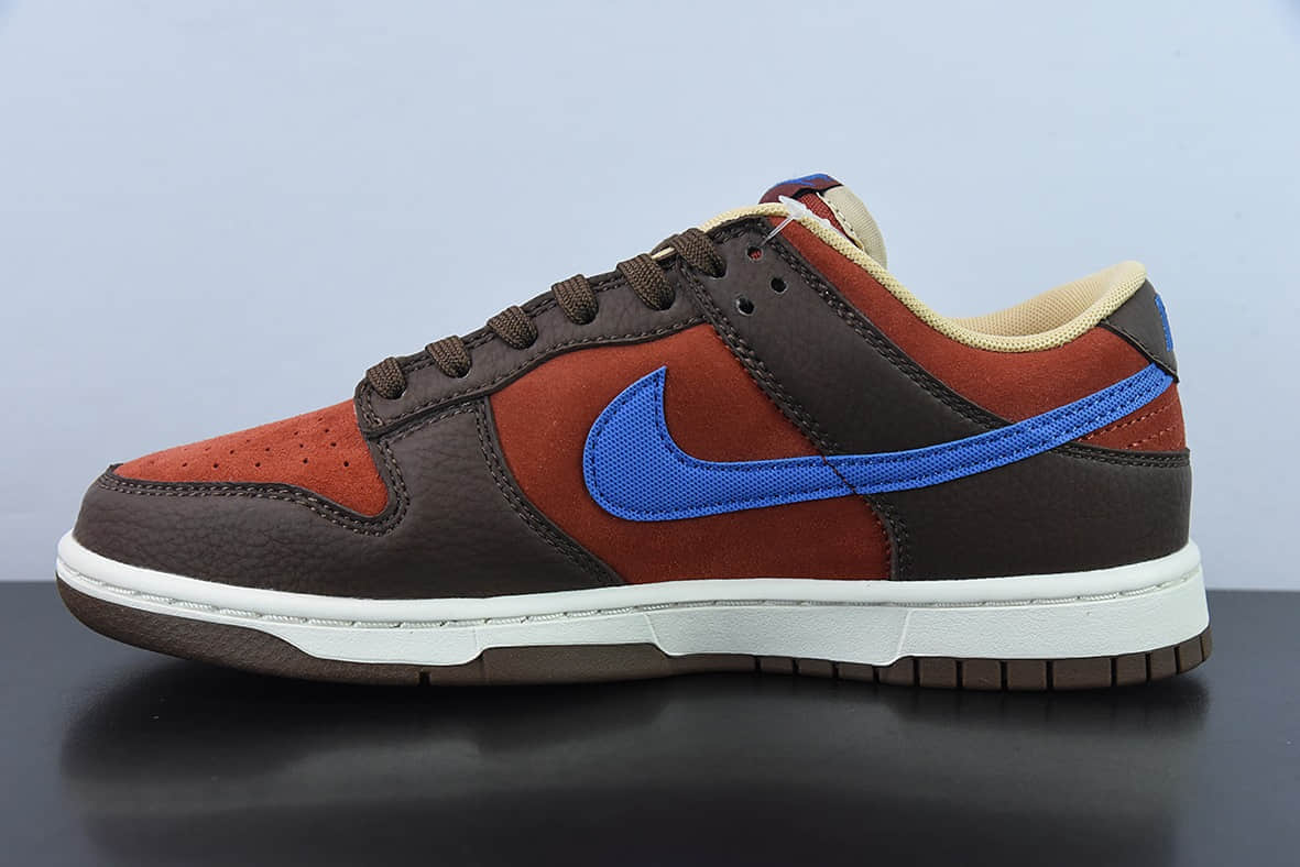 耐克Nike SB Dunk Low Mars Stone 咖啡棕蓝SB低帮休闲滑板鞋纯原版本 货号：DR9704-200