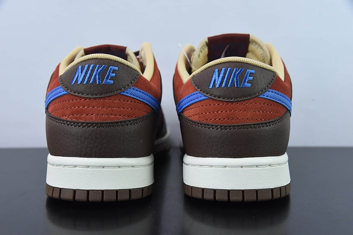 耐克Nike SB Dunk Low Mars Stone 咖啡棕蓝SB低帮休闲滑板鞋纯原版本 货号：DR9704-200