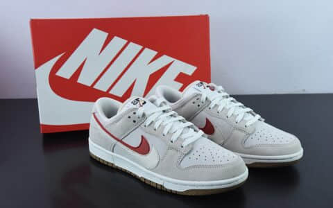 耐克Nike SB Dunk Low 85 灰红双勾 SB低帮运动休闲板鞋纯原版本 货号：DO9457-100