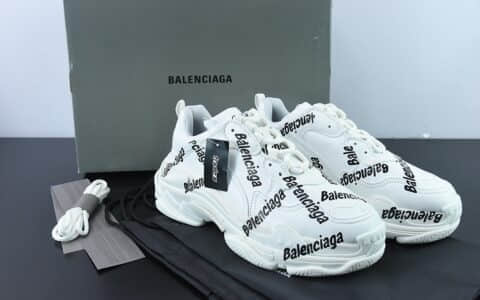 巴黎世家Balenciaga 1.0巴黎世家一代白黑字母弹幕老爹鞋纯原版本 货号：536737W2FAB9010