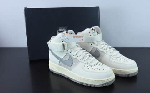 耐克Nike Air Force 1 High 07 Vintage Sail 复古乳白空军一号高帮休闲板鞋纯原版本 货号：DM0209-100