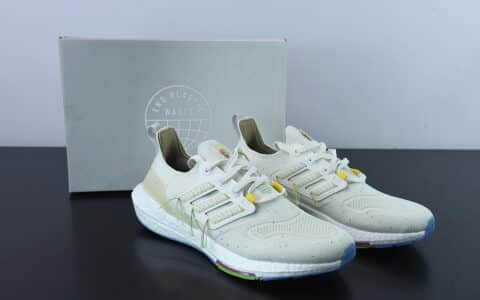 阿迪达斯Adidas Ultra Boost 22 Consortium LR新款8.0白彩线头厚底爆米花跑鞋纯原版本 货号：HQ3731