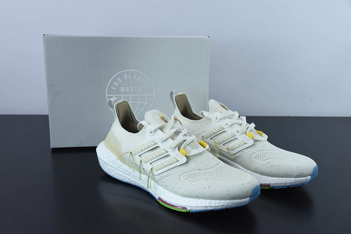 阿迪达斯Adidas Ultra Boost 22 Consortium LR新款8.0白彩线头厚底爆米花跑鞋纯原版本 货号：HQ3731