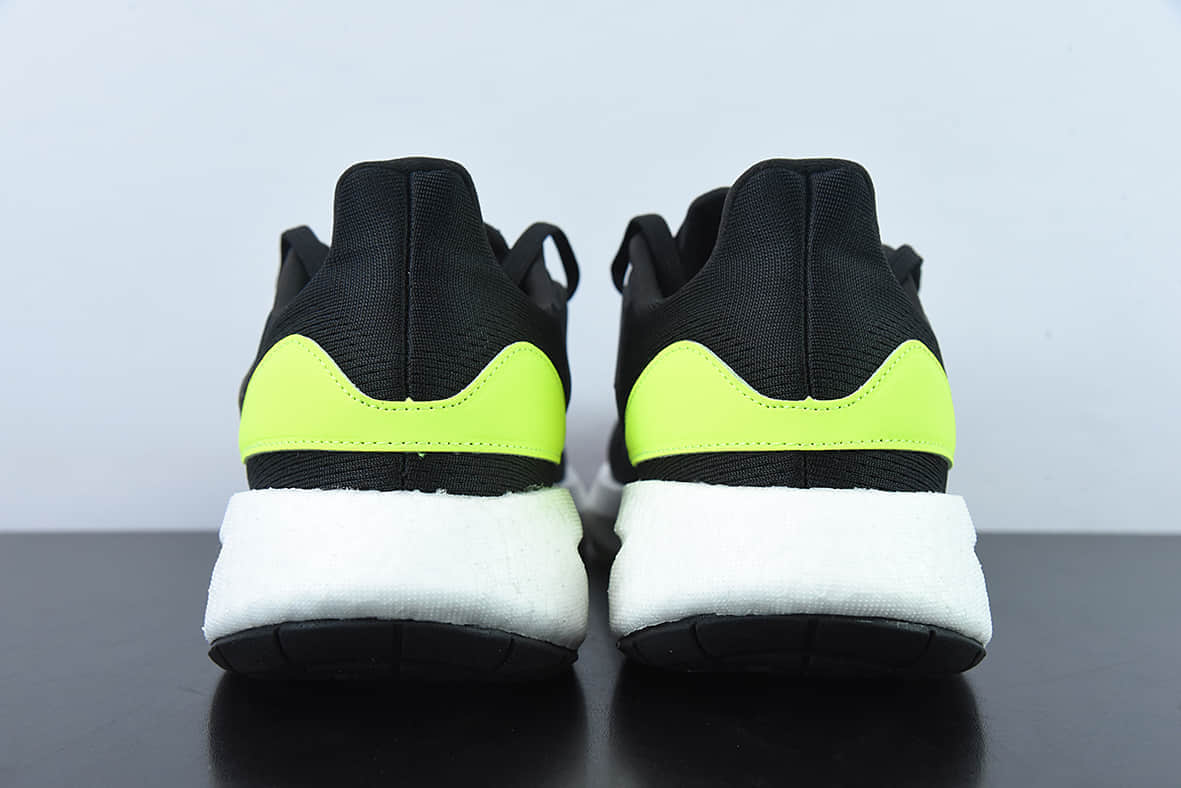 阿迪达斯AdidasUltra Boost 2021WhiteBlackzebraUB2021版针织白黑绿尾袜套式针织鞋面休闲运动慢跑鞋纯原版本 货号： HQ1449