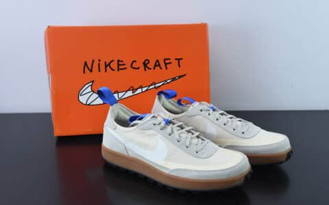 耐克Nike Tom Sachs x Craft General Purpose ShoeYellow宇航员4.0通用系列浅卡其灰棕底低帮经典复古休闲运动板鞋纯原版本 货号：DA6672-200