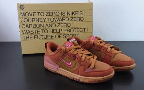 耐克Nike Wmns Dunk Low Disrupt 2Desert Bronze解构棕红粉双钩轻量扣篮破坏二代系列全新解构风低帮休闲运动滑板板鞋纯原版本 货号：DH4402-200