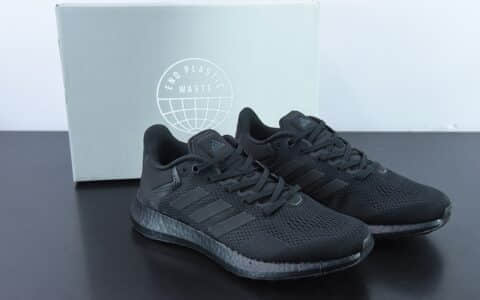 阿迪达斯Adidas Pureboost 21 PB21代纯黑色爆米花大底运动休闲跑步鞋纯原版本 货号：GY5095