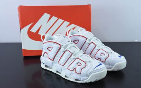 耐克Nike Air More Uptempo “USA Hoops” 白红蓝大Air 皮蓬经典高街百搭篮球鞋纯原版本 货号：DX2662-100