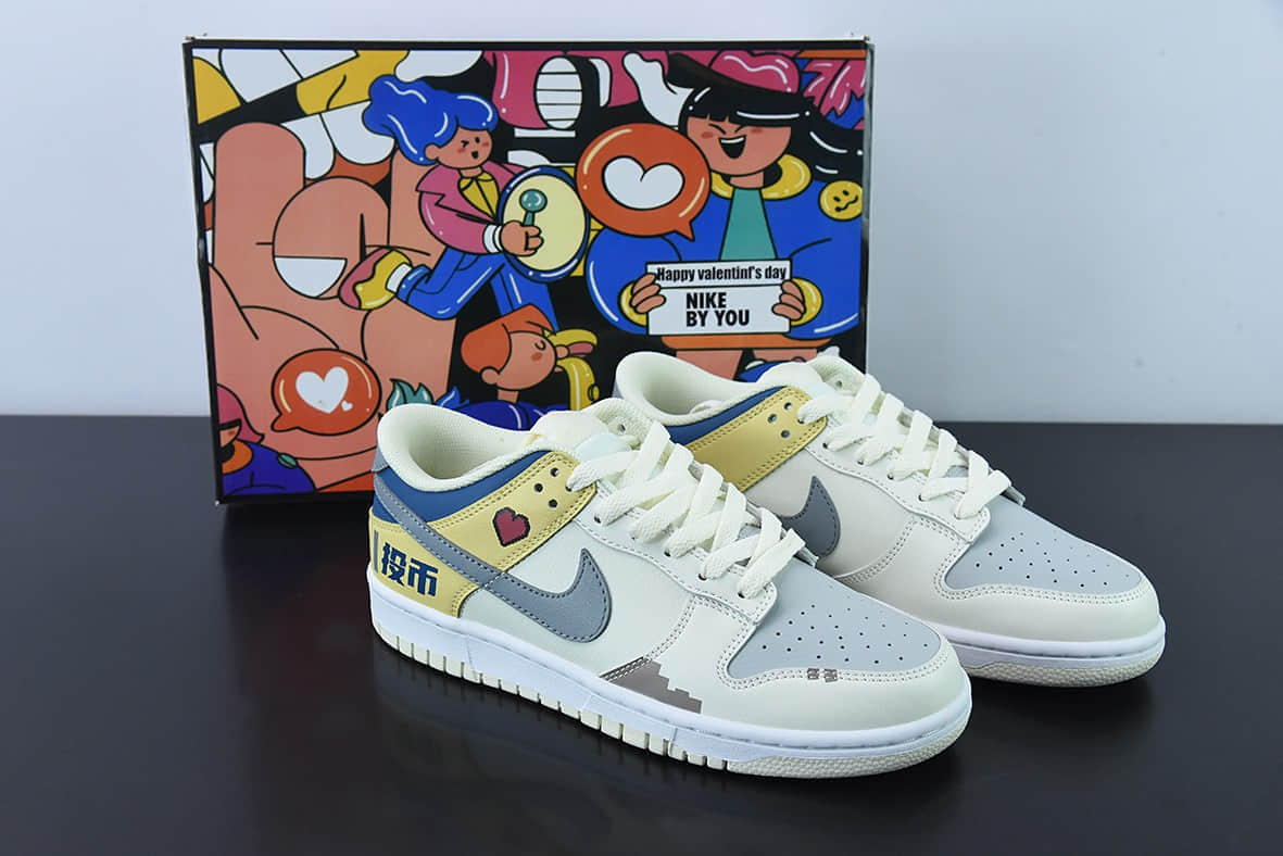 耐克Nike Dunk SB Low 黄蓝灰电玩像素By You定制配色低帮滑板鞋纯原版本 货号：DD1236-563