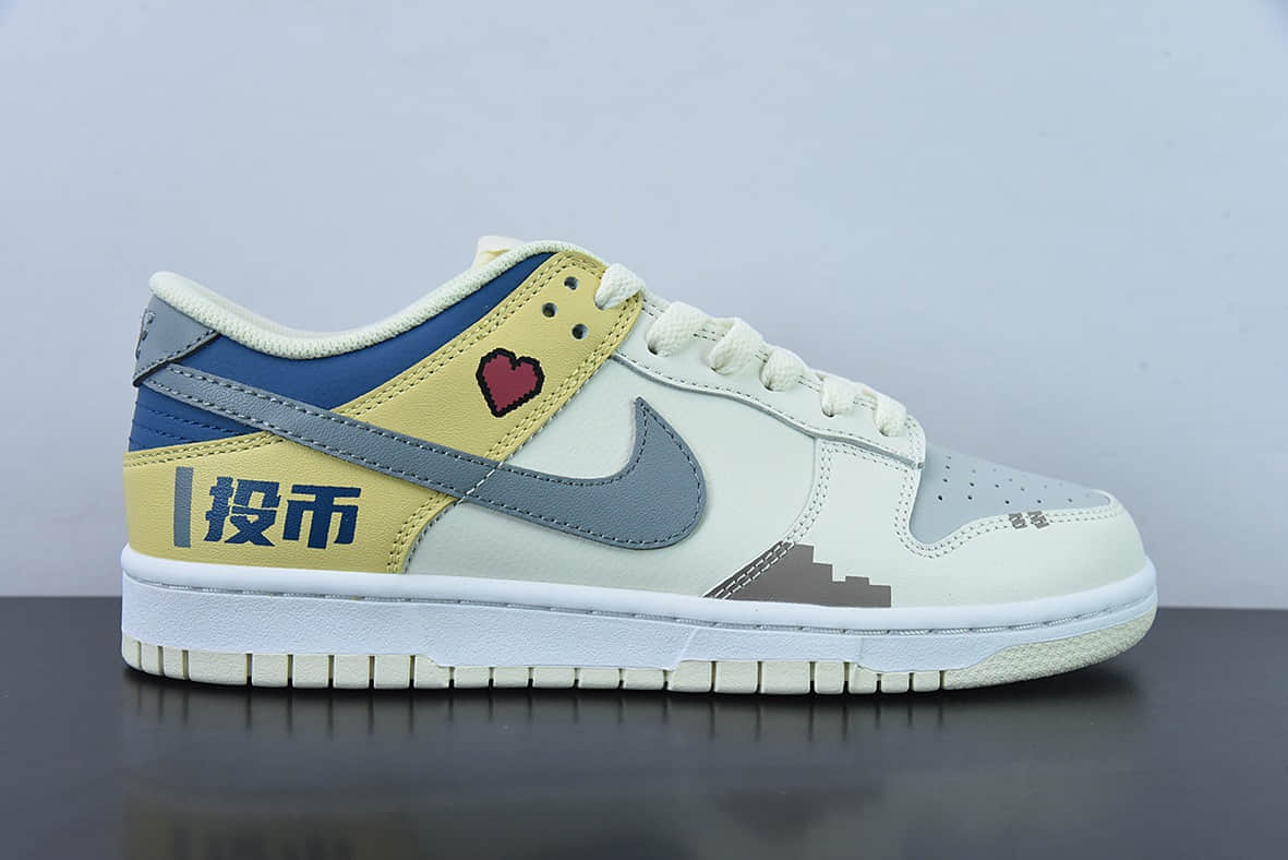 耐克Nike Dunk SB Low 黄蓝灰电玩像素By You定制配色低帮滑板鞋纯原版本 货号：DD1236-563