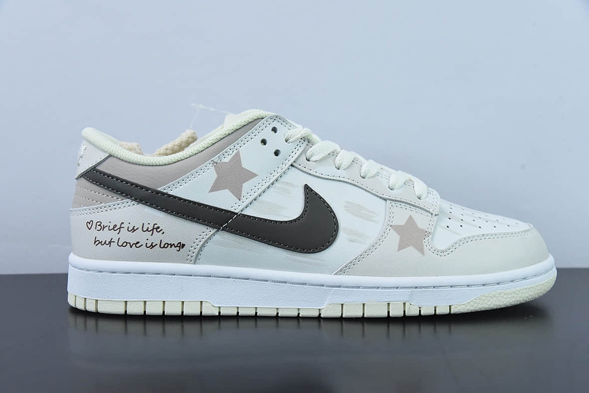 耐克Nike Dunk Low “Coconut Mik”520米白五角星定制配色低帮休闲滑板鞋纯原版本 货号：DD8052-116