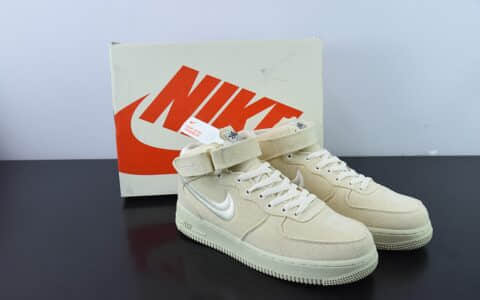 耐克Nike Air Force 1 MID STUSSY 斯图西联名白麻布电绣钩子空军一号中帮休闲板鞋纯原版本 货号：DJ7841-200