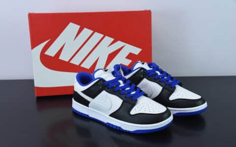 耐克Nike Dunk Low 黑白蓝SB扣碎篮板时尚休闲板鞋纯原版本 货号：FD9064-110