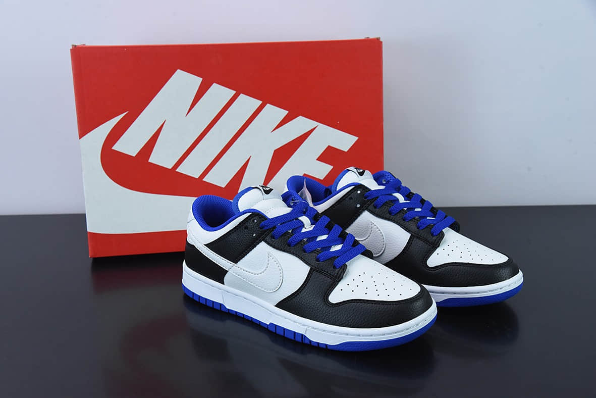 耐克Nike Dunk Low 黑白蓝SB扣碎篮板时尚休闲板鞋纯原版本 货号：FD9064-110