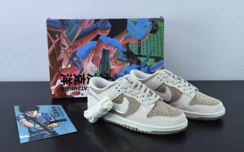 耐克Nike Otomo Katsuhiro x NK SB Dunk Low Steamboy OST 大友克洋联名款麂皮浅灰银低帮休闲滑板鞋纯原版本 货号：FF0918-011