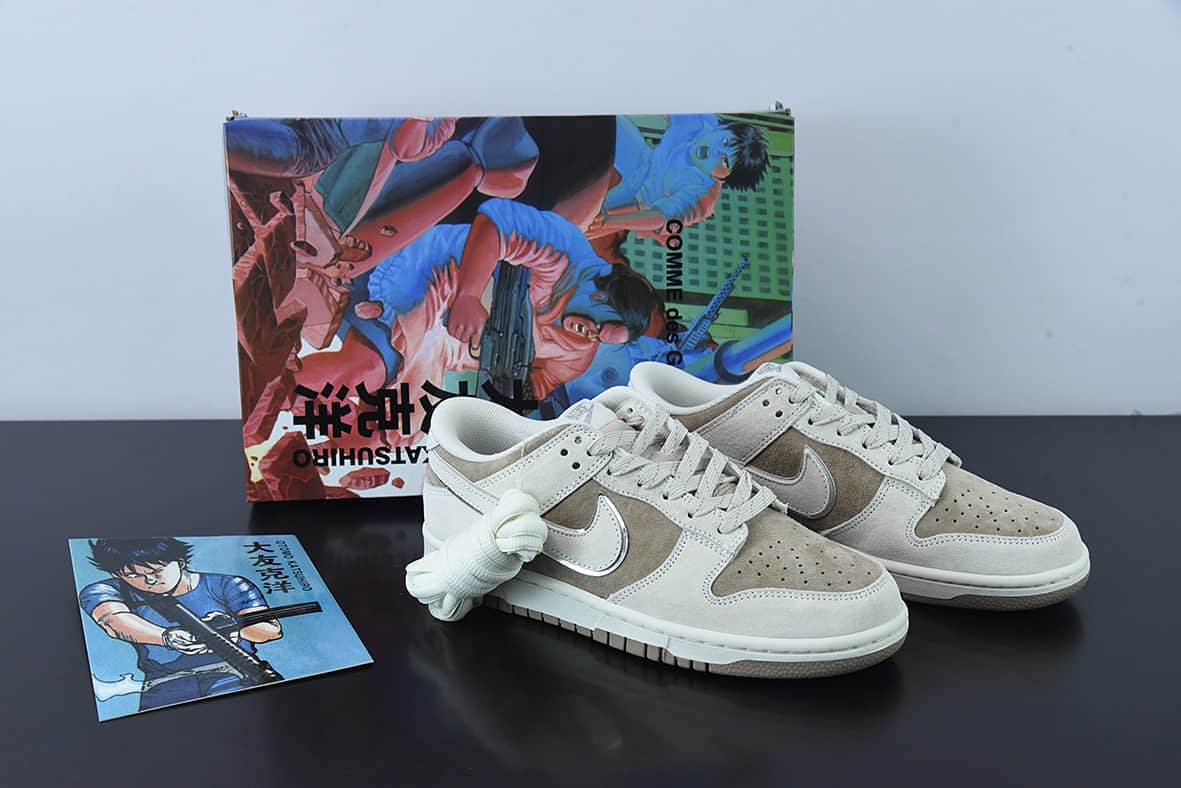 耐克Nike Otomo Katsuhiro x NK SB Dunk Low Steamboy OST 大友克洋联名款麂皮浅灰银低帮休闲滑板鞋纯原版本 货号：FF0918-011